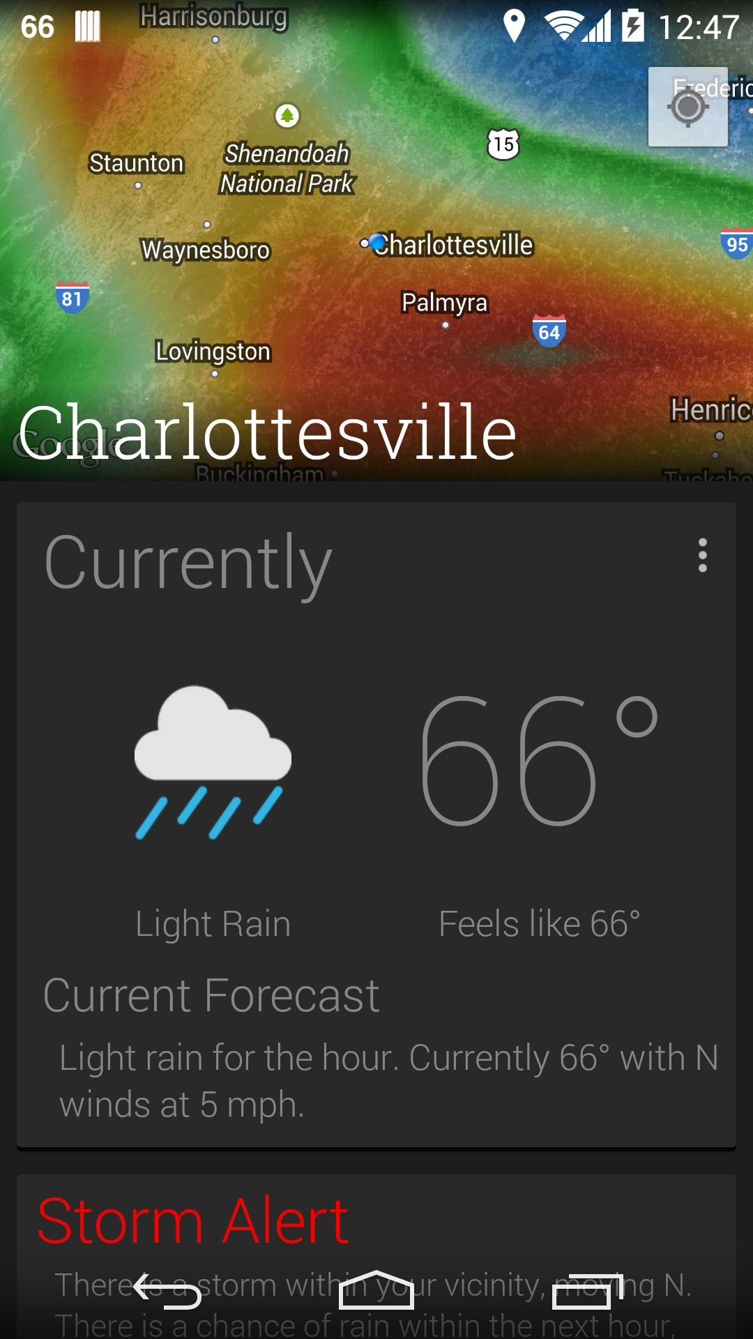 Android application atmosHere Weather screenshort