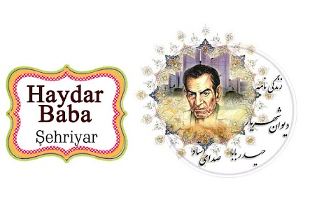 How to get Haydar Baba (Şehriyar) 0.1 unlimited apk for bluestacks
