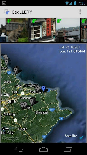 【免費攝影App】geoLLERY: view/edit GPS tags-APP點子