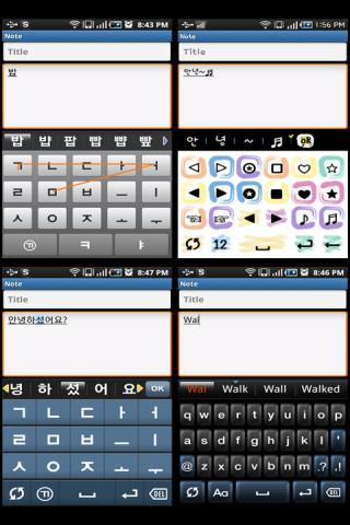 neoStylo5 Keyboard PRO