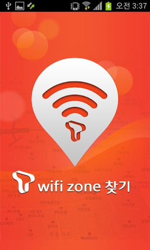 【免費工具App】T wifi zone finder-APP點子