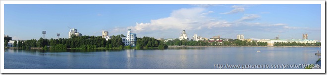 Панорама на Екатеринбург