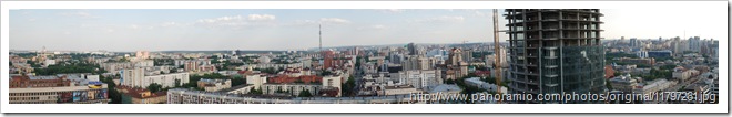 Недвижимость квартиры Екатеринбурга