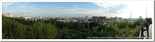 Недвижимость квартиры Екатеринбурга