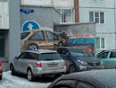 Составное граффити Все дороги ведут в Святослав