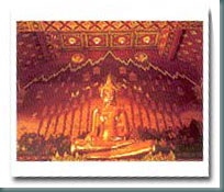 Province Ang Thong