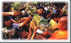 Saraburi is an island located of Thailand