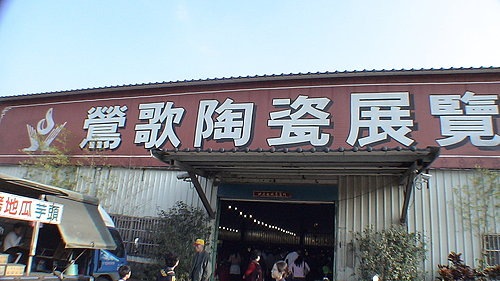 ap_20071210105946178