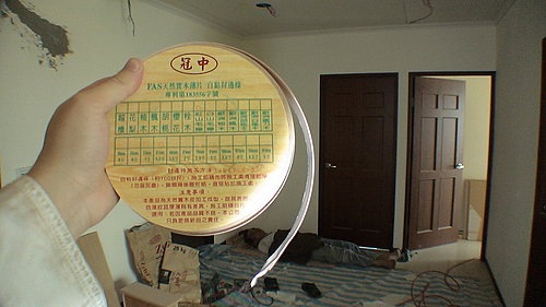 ap_20071122075256937