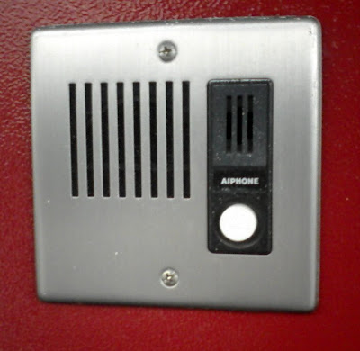 AIPHONE