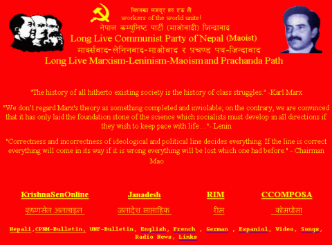 http://www.cpnm.org/ - Maoists nepal