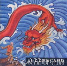[Wherewestand_album_cover3.jpg]