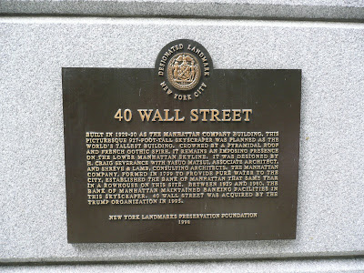 P1000185.JPG