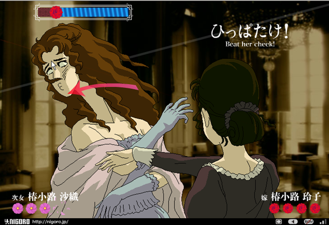 [2008-10-02_224140[3].png]