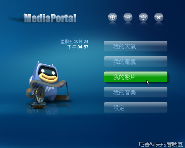 [mp288.png]