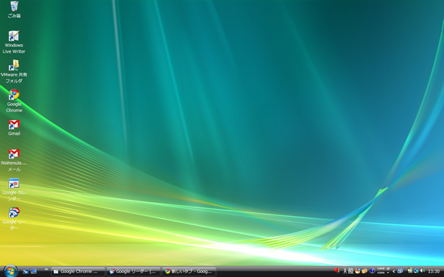 [Chrome7[8].png]