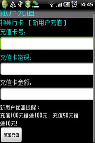 【免費通訊App】KC网络电话-APP點子