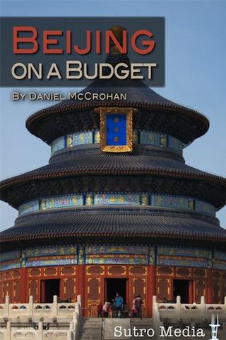 Beijing on a Budget