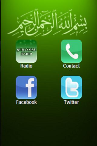 Quran One Radio