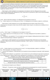 Http://dorsten-Diekmann.de/book.php?q=Download-The-Maudsley-Prescribing-Guidelines-2007.php