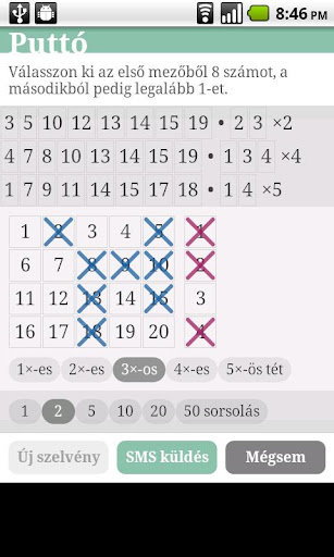 lottozo for android screenshot