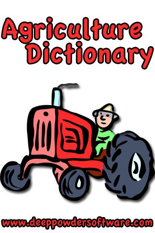 Agriculture Dictionary