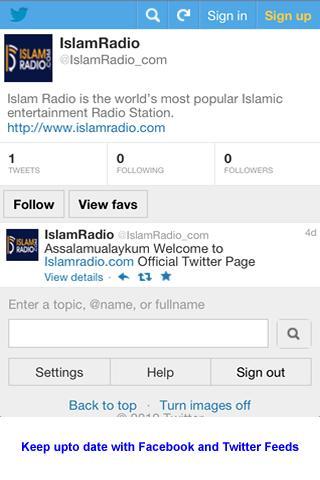 Islam Radio Urdu