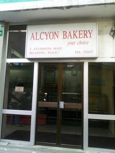 Alcyon Bakery