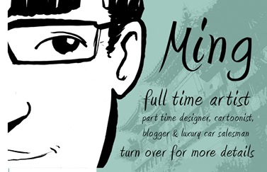 namecardfrontcopy
