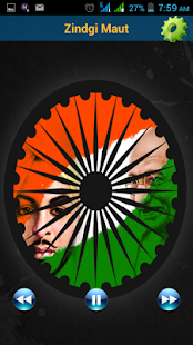 How to mod DeshBhakti Ringtones 1.3 mod apk for pc