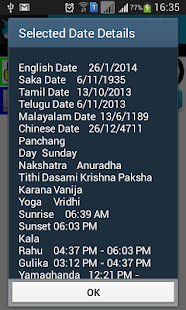 How to install Animated Hindu Calendar 2016 28 apk for android