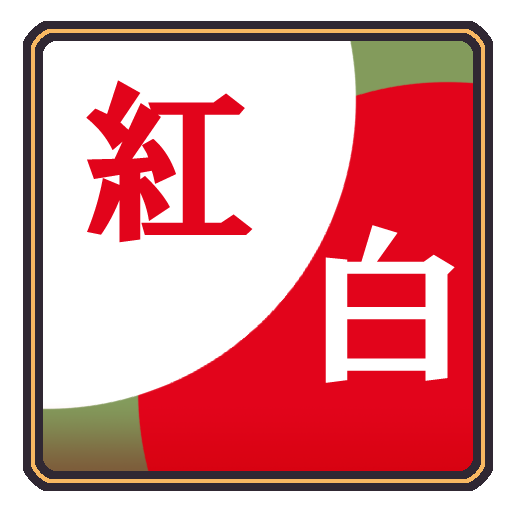 KohakuJintoriGassen LOGO-APP點子