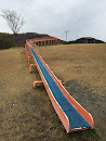 大倉ダム湖畔公園 そこそこ長い滑り台