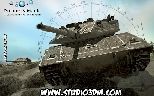 AR Tank