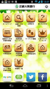 How to install 近畿大阪銀行 1.0.3 apk for android
