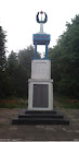 Памятник Слава Героям