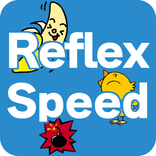 Reflex Speed LOGO-APP點子