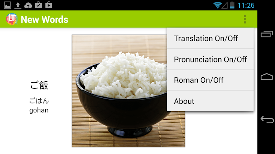 How to install Japanese LTApps for Beginners 2.7 unlimited apk for pc
