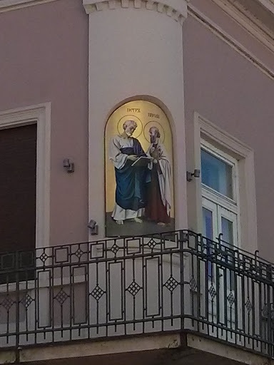 Sv. Petar i Sv. Pavle