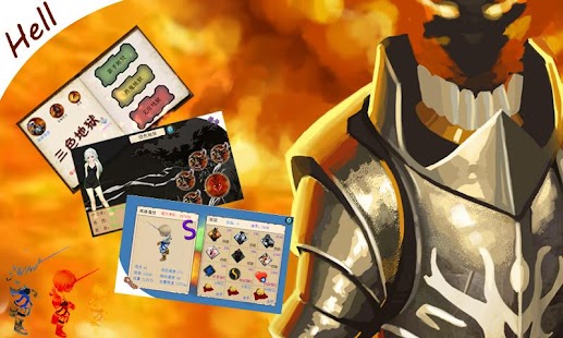 How to install 三色地狱 1.0 apk for bluestacks
