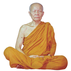 พระธรรมเทศนาของหลวงตามหาบัว.apk 1.0