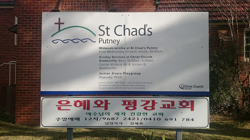 St Chad's At Putney