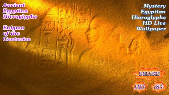 How to install Mystery Egyptian Hieroglyphs patch 1.4.9 apk for android