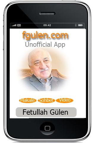 【免費教育App】Fethullah Gulen Unofficial App-APP點子