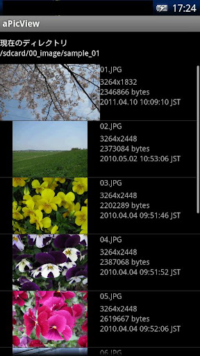 aPicView - ImageFile Viewer