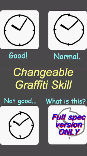 【免費生活App】Graffiti Analog Clock FREE-APP點子