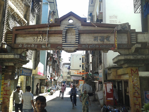 Narmada Nagar Bhagwa Gate