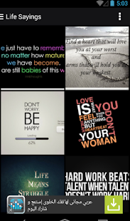 How to mod Life Sayings Wallpaper 2015 lastet apk for android