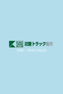 How to download 近畿トラック販売 patch 1.0.4 apk for android