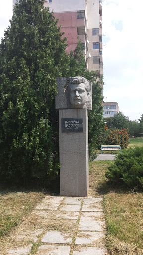 Rayko Daskalov Monument